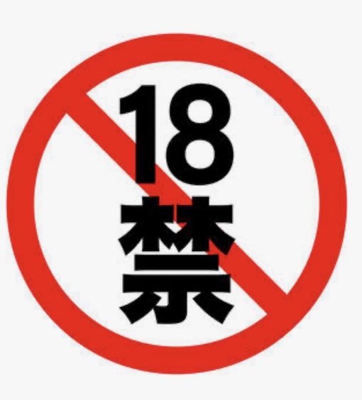 玩物社区